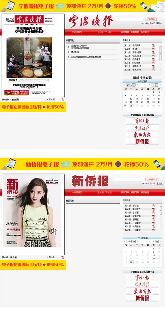 ��(sh��)�ֈ󿯏V���r